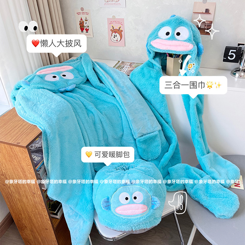 秋冬季卡通加厚保暖披风披肩绒毯