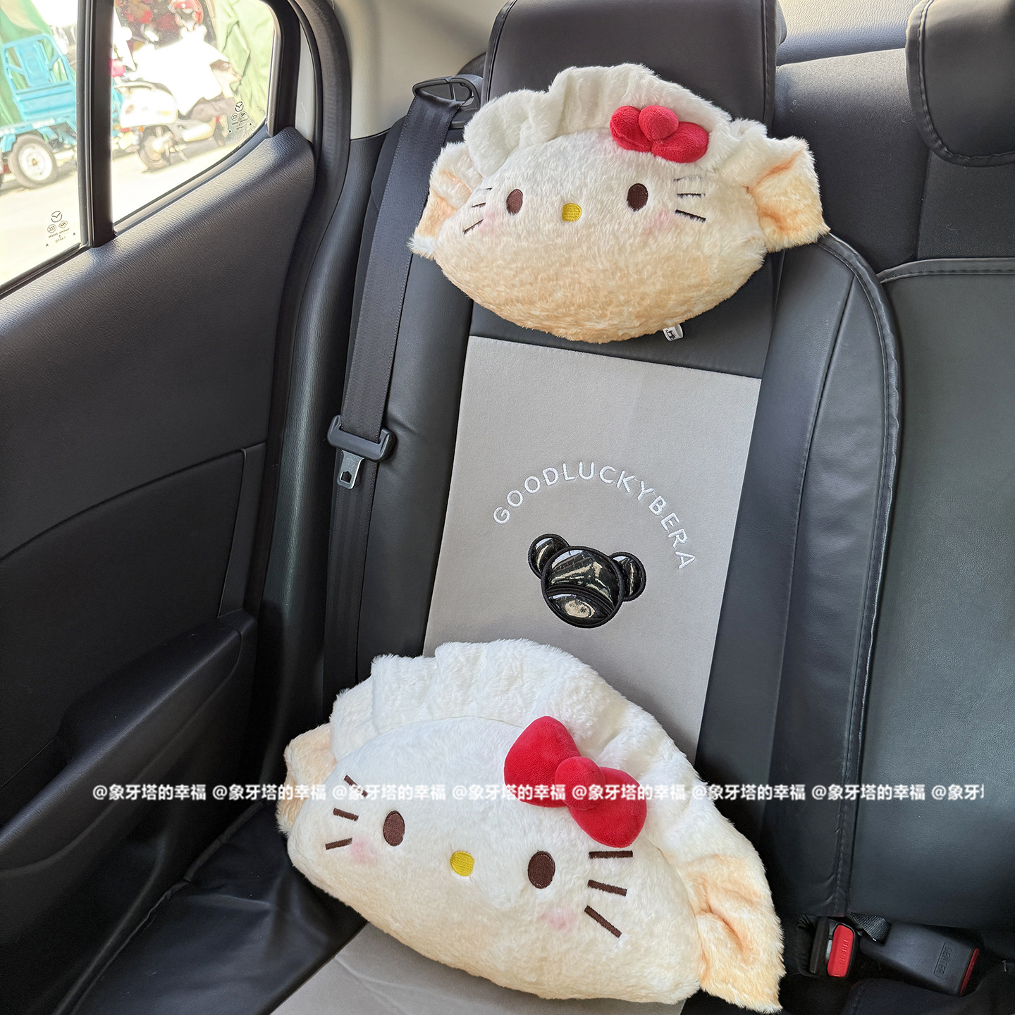 可爱卡通饺子猫咪毛绒汽车头枕