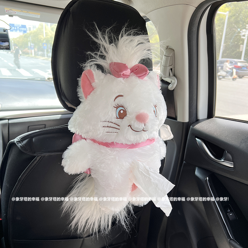 少女心可爱卡通毛绒纸巾抽车载座椅挂式纸巾套扶手箱遮阳板纸巾盒
