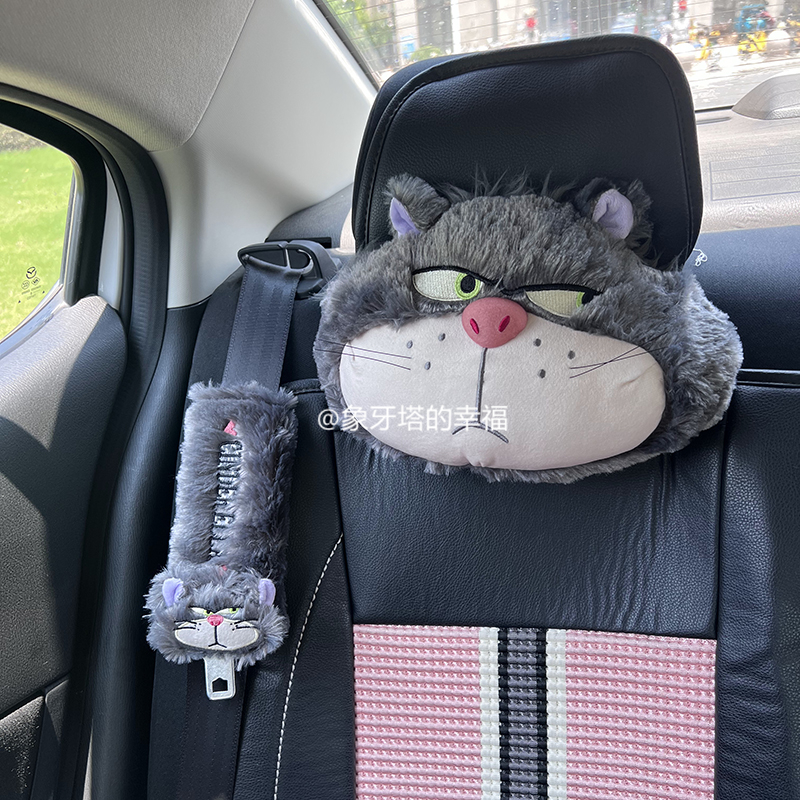 坏猫咪毛绒汽车内饰车载靠枕用品
