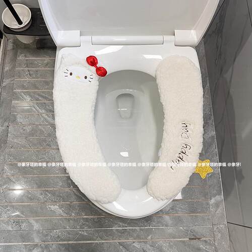 冬季加绒加厚马桶坐垫坐便器垫子