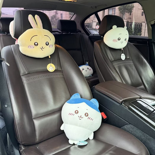 吉伊小八座椅汽车头枕毛绒四季用