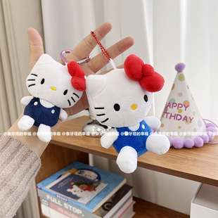 日系可爱卡通蓝猫咪爱心毛绒小玩偶挂件包包挂件配饰钥匙扣礼物