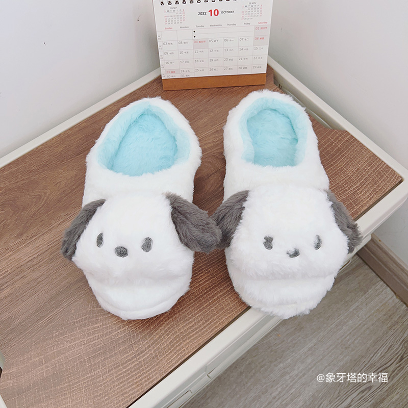 立体头毛绒棉拖鞋居家毛绒保暖拖