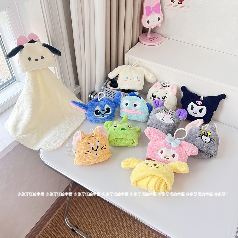 少女心可爱卡通珊瑚绒擦手巾厨房加厚吸水抹布可挂式小毛巾面巾