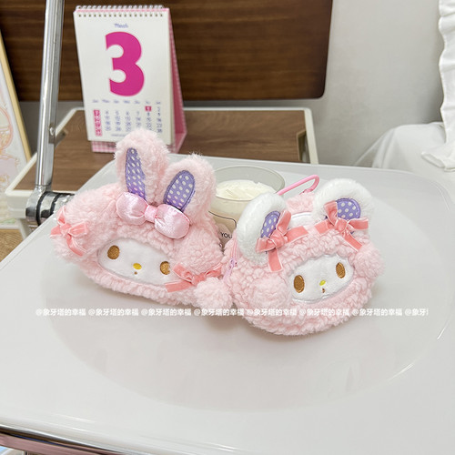 少女心卡通零钱包卡包耳机包可挂