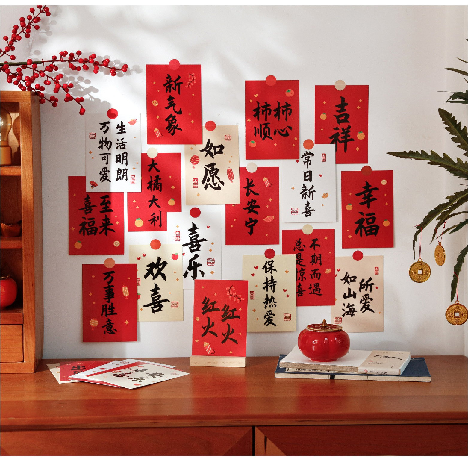 30张新年手写祝福语卡片