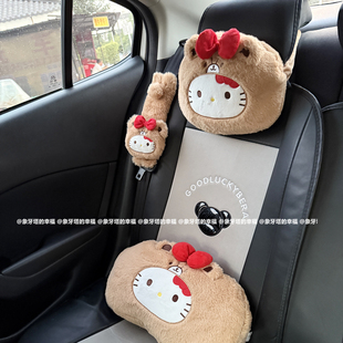 可爱卡通变身小熊毛绒汽车座椅头枕护颈枕座椅护腰枕车载内饰用品
