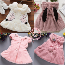 Gilet enfant WABOOC - Ref 2069773 Image 16