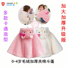Gilet enfant WABOOC - Ref 2069773 Image 8