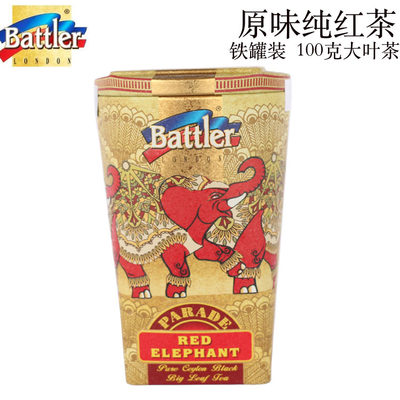 battler巴特尔斯里兰卡 原装进口 锡兰纯红茶op大叶茶100克