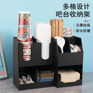一次性纸杯架取杯器吧台用品奶茶店咖啡店多功能亚克力置物架商用