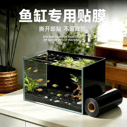 全遮光，不泛白