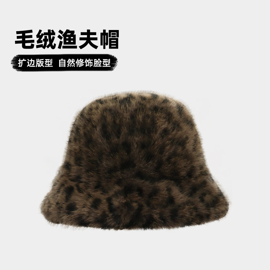 SENSUSU女秋冬季仿兔毛渔夫帽黑色显脸小水桶帽保暖毛绒盆帽包邮