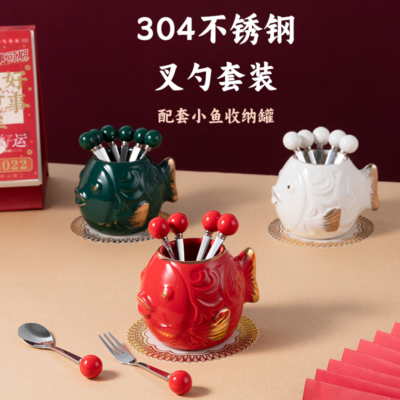 304不锈钢小叉勺小鱼套装收纳罐