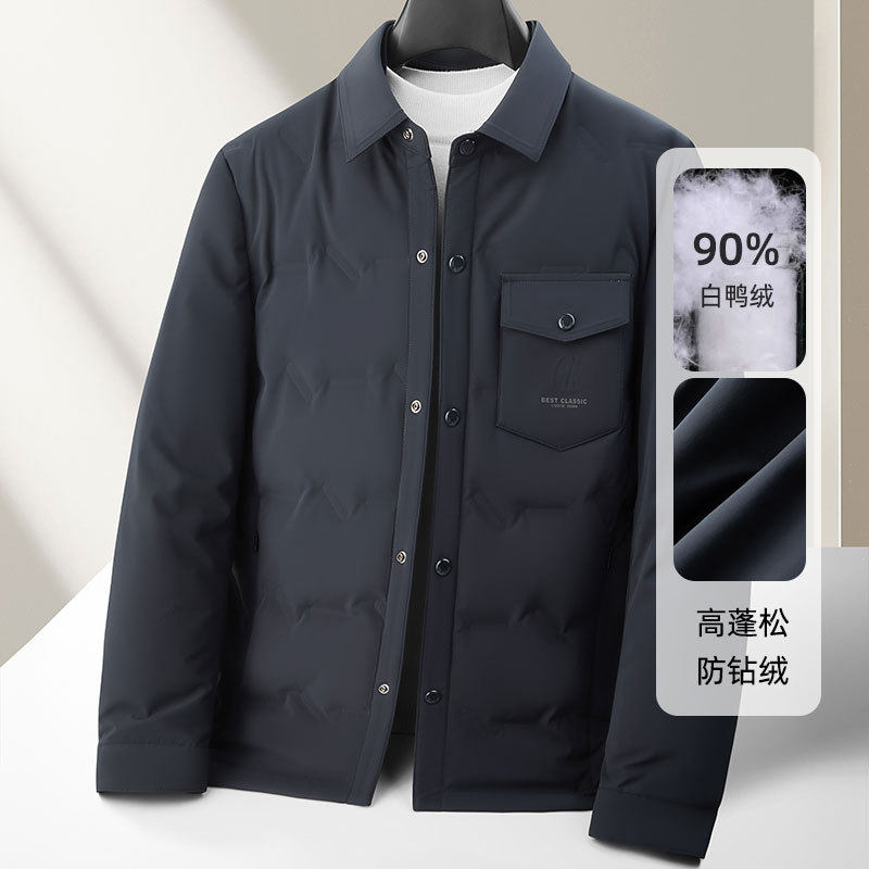 型男轻奢港风男式羽绒服2025秋冬白鸭绒保暖衬衣版轻奢商务轻薄