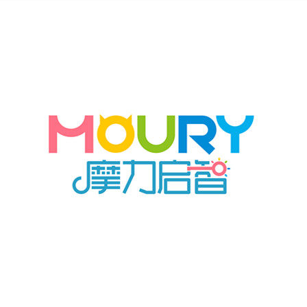早教益智MOURY运费补拍