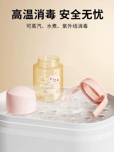 Бутылочка для кормления, детская трубочка, стакан, 6 мес.