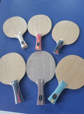 w968同结构狂炎风龙底板，狂皓狂飒，狂王，许昕蓝标，狂梦.