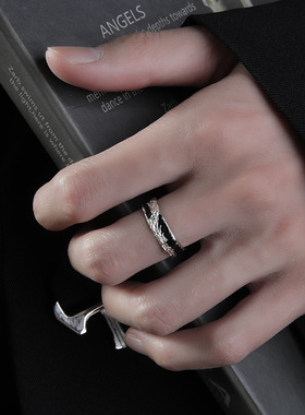 925镀银戒指男高级感潮牌男生单身戒食指戒自律指环轻奢小众戒子