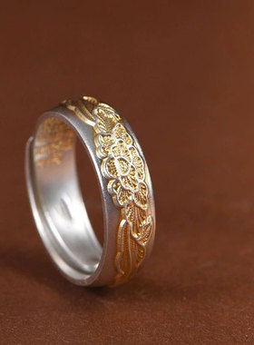 民族风描金莲花心经文戒指女文艺复古泥鳅背可调节指环国潮批发