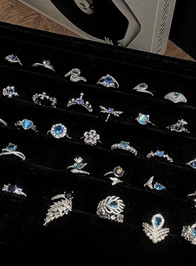 「帕拉伊巴」湖蓝色系列戒指女气质高级感锆石微镶复古轻奢指环潮