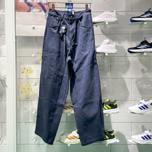 Adidas阿迪达斯三叶草男子2024秋街头滑板工装 JC6839 梭织运动长裤