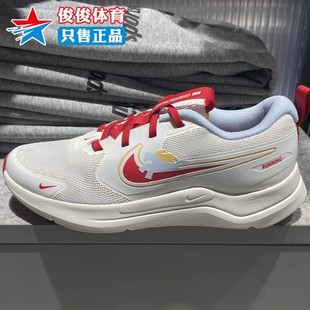 IQ1140 跑步鞋 161 宇宙一号大童款 Nike耐克马年限定脱缰系列新年款