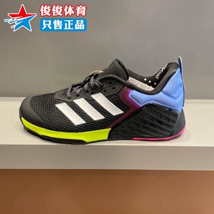 舒适耐磨缓震训练运动休闲鞋 JR1667 款 Adidas阿迪达斯男子2025秋季