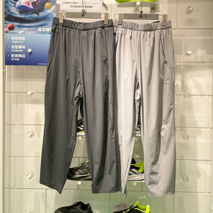 透气日常通勤运动休闲长裤 阿迪达斯男裤 2025夏季 款 JM0971 JM0970