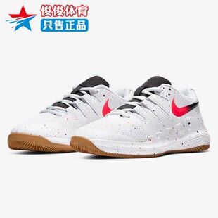 VAPOR 款 108 百搭运动网球鞋 AR8851 X时尚 Nike耐克大童2025秋季