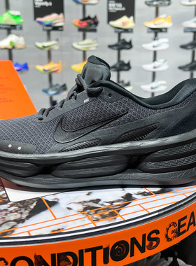 耐克男鞋COMFORT RIDE EASYON厚底老爹鞋运动休闲鞋IF4997-001