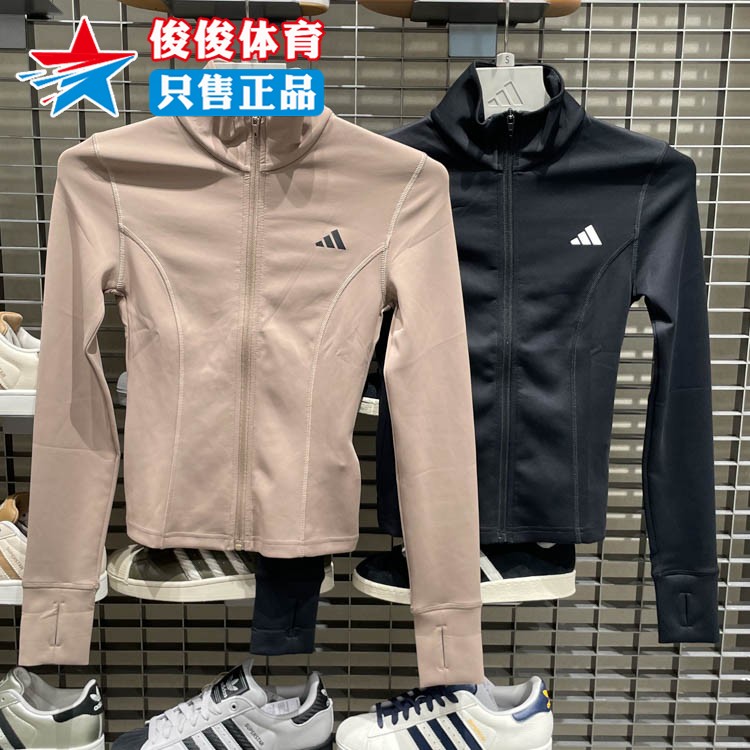 阿迪达斯女运动休闲修身夹克外套