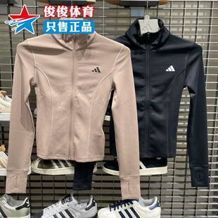 阿迪达斯女子2025秋季新款半高领运动修身夹克外套JM9185 JW2815