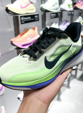 NIKE耐克大童鞋2026夏季新款AIR ZOOM飞马42耐磨跑步鞋IH2306-700
