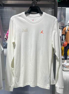 Nike耐克男子2025夏季款舒适透气宽松运动休闲长袖T恤IM3387-133