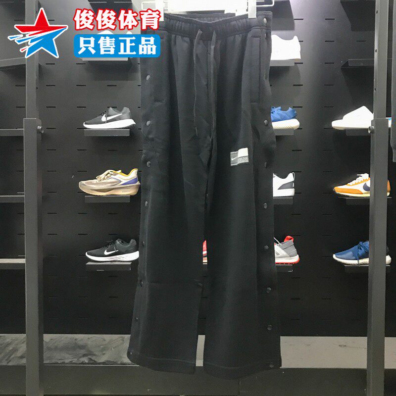 Nike耐克2026年春季新款女子针织排扣篮球休闲运动长裤IB3561-010