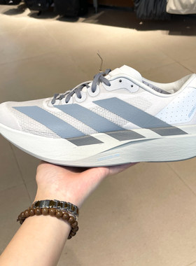 Adidas阿迪达斯男鞋2026夏款超轻缓震回弹训练马拉松跑步鞋KI7351