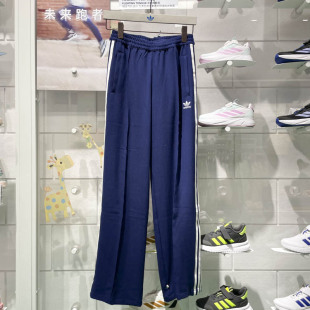 JX2805 三条纹简约运动长裤 Adidas阿迪达斯三叶草女子2024秋季 新款