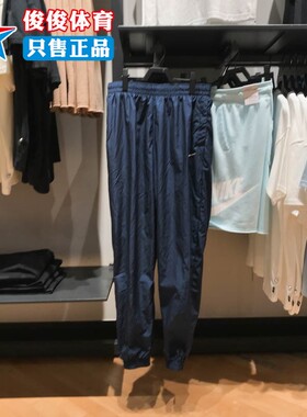 正品Nike耐克女子2024秋梭织束脚健身跑步运动休闲长裤FV7669-478