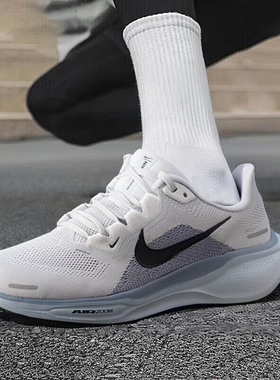 Nike耐克中性2025夏季新款舒适透气百搭耐磨运动休闲鞋FD2722-015