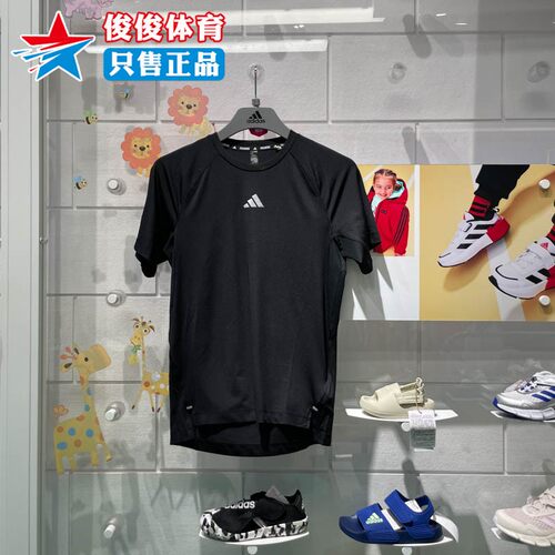 半袖训练透气T恤圆领T恤短袖