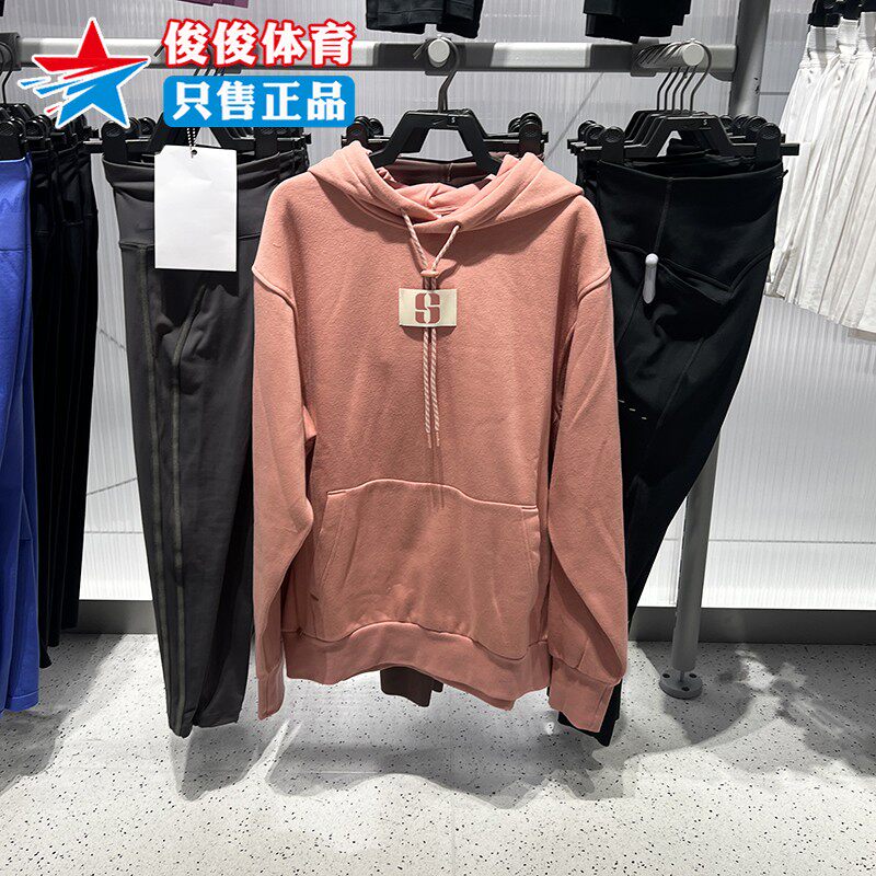 Nike耐克2026春季新款女子连帽宽松运动休闲套头衫卫衣FJ4450-618