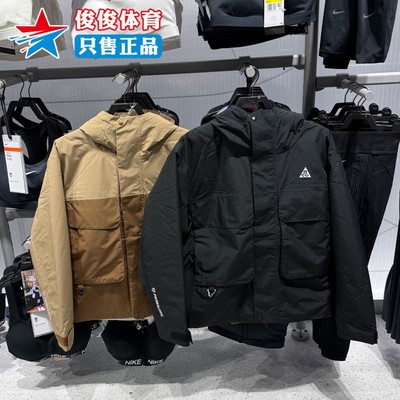 耐克男子时尚连帽防风夹克外套