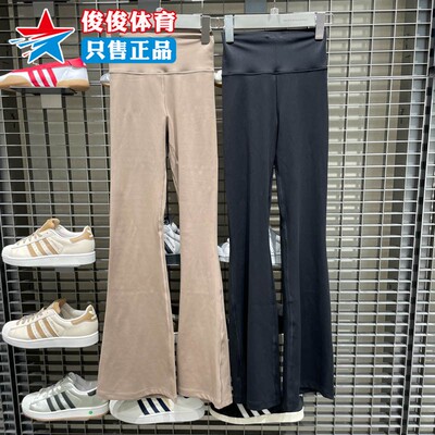 阿迪达斯2025秋季款运动长裤