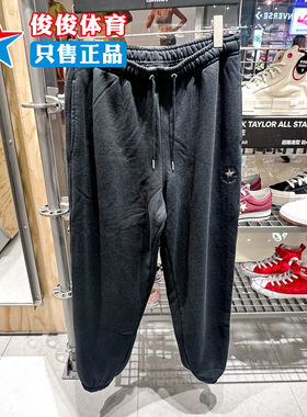 Converse匡威男女裤春新款金标宽松运动休闲束脚长裤10025915-A03