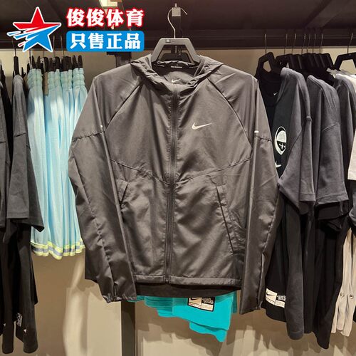 松连帽运动外套Nike/耐克
