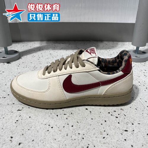 NIKE耐克女子薄底休闲运动鞋