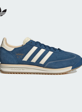 adidas阿迪达斯三叶草男女鞋SL 72低帮复古T头鞋运动休闲鞋JQ9824