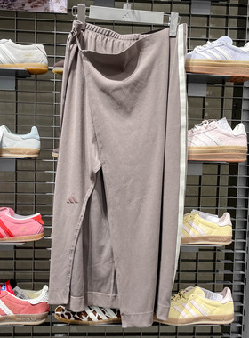 adidas阿迪达斯夏季新款女子WRAP RIB SKIRT运动休闲半身裙KV9248